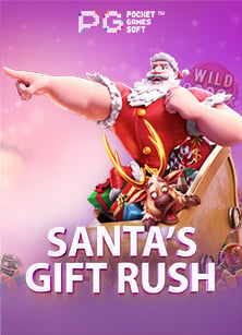 ทดลอง เล่น สล็อต ฟรี ซื้อ ฟรี ส ปิ น สนุกเต็มที่ไม่ต้องลงทุน