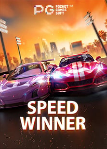 เปิดประสบการณ์ทดลอง เล่น สล็อต ฟรี ถอน ได้ที่ควรลอง