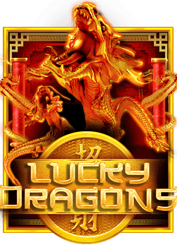 เครดิต ฟรี ไม่ ต้อง ฝาก jdbSLOT ทดลองเล่นสุดมันส์