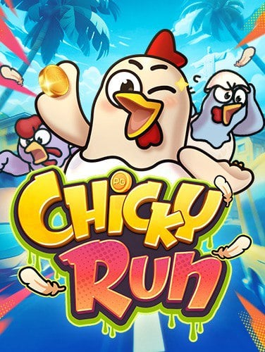 สนุกสะใจ! รีวิว สล็อต ปั่น 1 บาท สุดคุ้ม